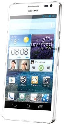 Смартфон HUAWEI Ascend D2 White - Мурманск