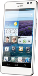 Смартфон Huawei Ascend D2 - Мурманск
