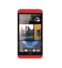 Смартфон HTC One One 32Gb Red - Мурманск