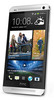 Смартфон HTC One Silver - Мурманск