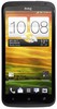 Смартфон HTC One X 16 Gb Grey - Мурманск