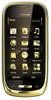Мобильный телефон Nokia Oro - Мурманск