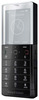 Мобильный телефон Sony Ericsson Xperia Pureness X5 - Мурманск