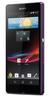 Смартфон Sony Xperia Z Purple - Мурманск